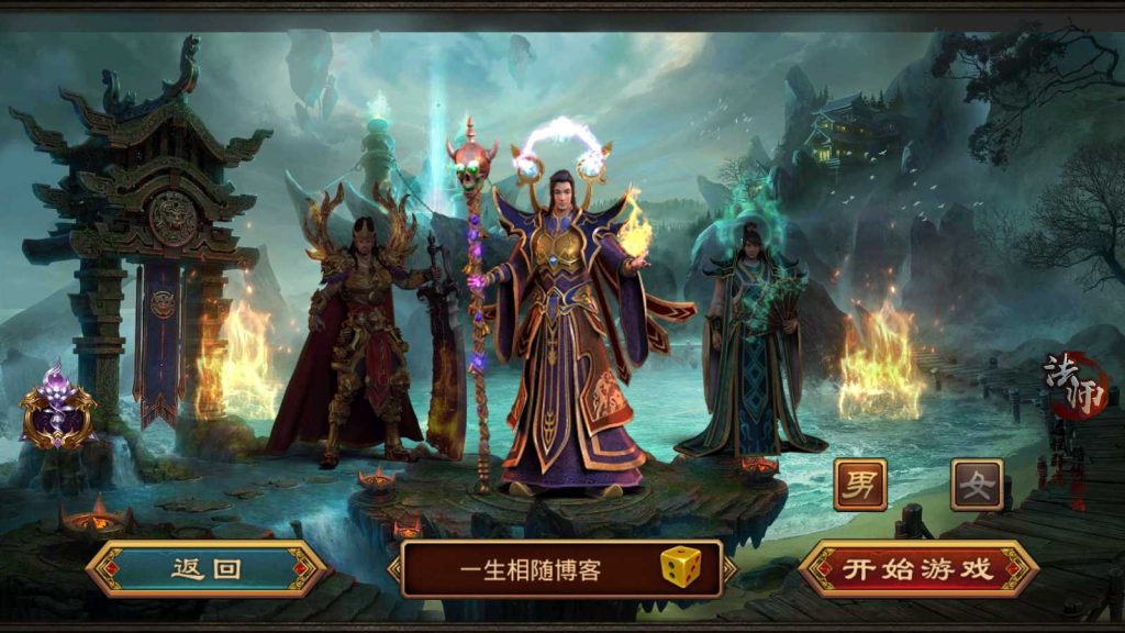 复古传奇世界之龙腾传世手游源码_经典怀旧传奇手游+Linux手工服务端+苹果安卓IOS双端+搭建视频教程+GM工具+授权管理后台 第1张 复古传奇世界之龙腾传世手游源码_经典怀旧传奇手游+Linux手工服务端+苹果安卓IOS双端+搭建视频教程+GM工具+授权管理后台 第1张